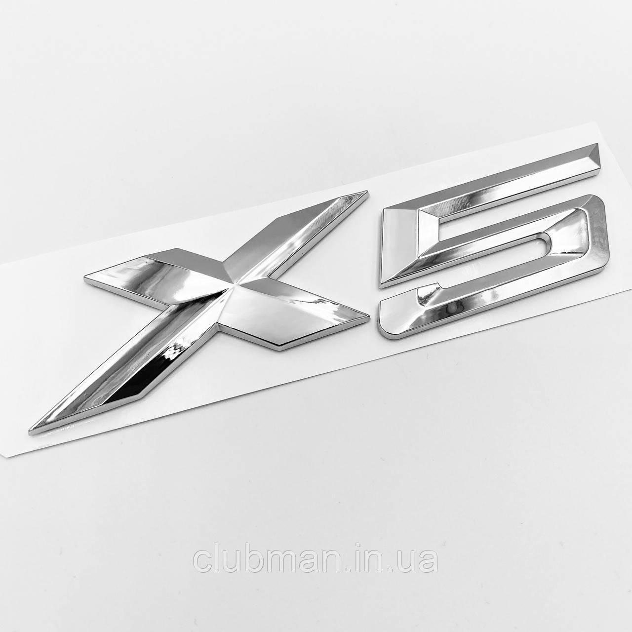 Эмблема (наклейка, шильдик, логотип) крышки багажника X5 BMW (БМВ) Хром - фото 2 - id-p1549812401