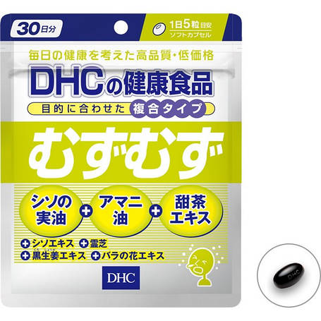 Від алергії