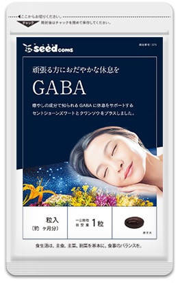 Для Нервів і Сну