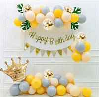 Фотозона на День Рождения с серыми и жёлтыми шарами, набор для самостоятельного оформления фотозоны