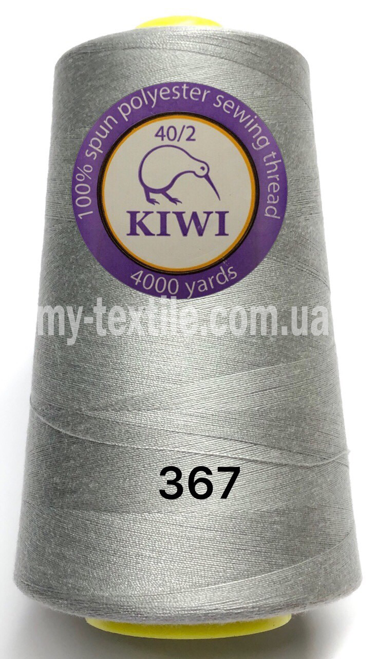 Нитки швейні конус 40/2 4000 ярдів Kiwi Світло-сірий 2, фото 1