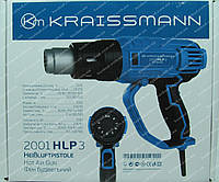 Фен промисловий Kraissmann 2001 HLP 3 (3 швидкості)