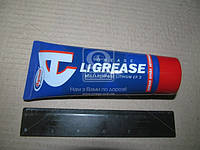 Мастило Ligrease EP-2 Агринол (туба 0,1дм3)(арт.4102816901)