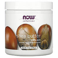 Масло Ши NOW Foods, Solutions "Shea Butter" натуральное (207 мл)