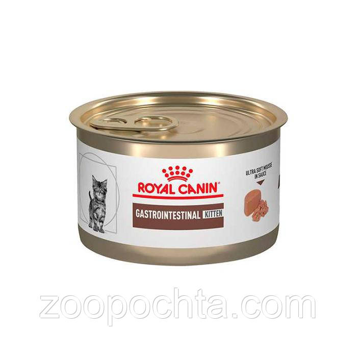 Вологий корм Royal Canin GastroIntestinal kitten (Гастроінтестинал Кітен) для кошенят 195 гр 12 шт.