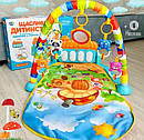 Розвиваючий музичний килимок для немовляти Limo Toy M 5469, фото 3