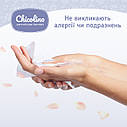 Chicolino Серветка волога для дорослих і дітей антибактеріальна 60шт. (Чиколіно), фото 2