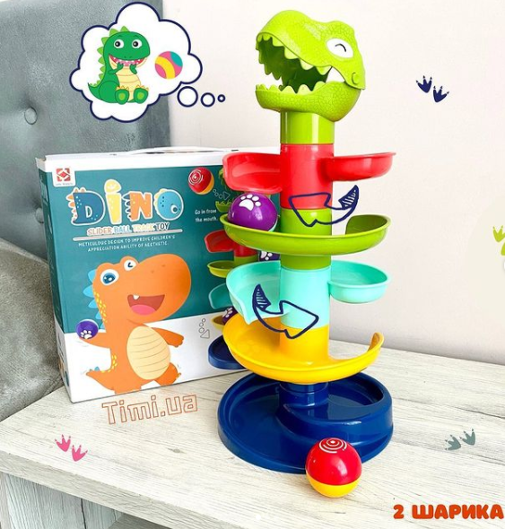 Веселий спуск 889-6 з кульками 6 елементів, 2 кульки Динозаврик, фото 1