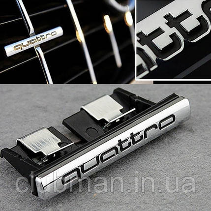 Емблема (шильдик, логотип, напис, значок) AUDI (Ауді) Quattro для решітки, фото 1