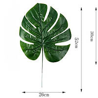 Штучна гілка монстери ЗАСІБ, 52*26 см, 1 шт. ПРОДАЖА КРАТНО 20 ШТ!
