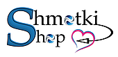 shmotki-shop