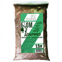 БІОМ органічне добриво на основі коров"ячого гною