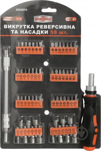 Викрутка Montero з набором насадок MN-40133 распродажа
