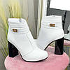 Черевики білі жіночі шкіряні на стійкому каблуці, фото 2