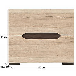 Тумба приліжкова з ящиками 50х41х41.5см кольору дуб санремо Гербор Ельпассо KOM2S