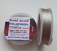 Нитка для бісеру, бісерна нитка Tytan "Сірий" GOLD 100 м Spark Beads бісероплетіння котушка муліне