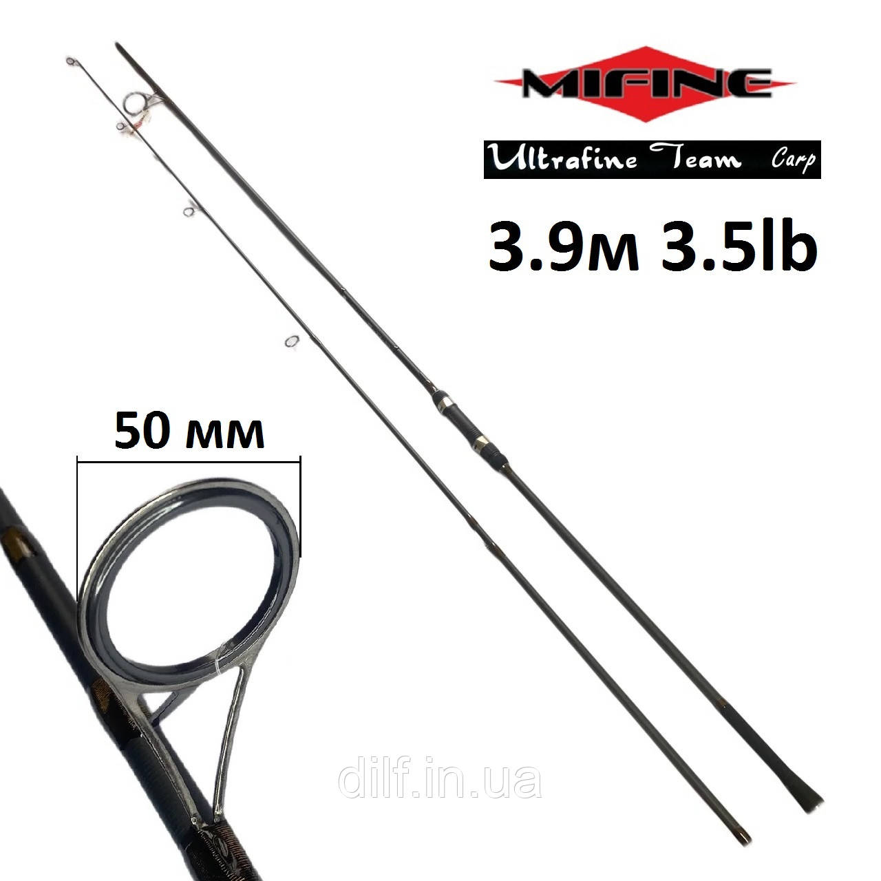 Коропове вудлище MIFINE Ultrafine Team Carp 3.9 м 3.5lbs кільце 50 мм двочастинне штекерне