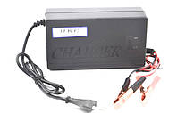 Зарядний пристрій Battery charger 5A MA-1205