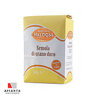 Борошно пшеничне італійське для пасти Семола TM Molino Naldoni Semola Di Grano Duro 5,0 кг
