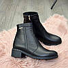Черевики шкіряні на невисоких підборах, колір чорний, фото 3