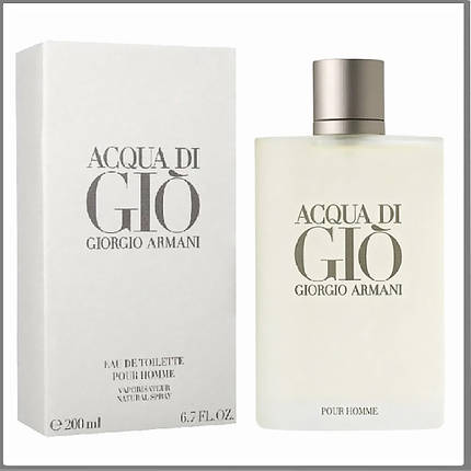 Giorgio Armani Acqua Di Gio Pour Homme туалетна вода 200 ml. (Армані Аква ді Джіо Пур Хом), фото 2