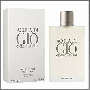 Giorgio Armani Acqua Di Gio Pour Homme туалетна вода 200 ml. (Армані Аква ді Джіо Пур Хом)