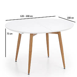 Білий овальний стіл Edward 120-200х100 см на ніжках дуб сан ремо для кухні