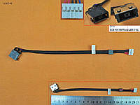 Разъем питания для Lenovo IdeaPad Y50-70, ZIYY2, Pj740 (Square+pin с проводом/кабелем 20см)