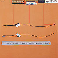 Шлейф матриці для Lenovo V330 V330-15IKB V130-15, (450.0DB07.0011 LV315, eDP 30pin, Original)