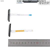 Шлейф Sata HDD/SSD для HP Envy M6-AR 15Z-AR 15-AQ M6-AQ 15T-AQ, (856788-001, 450.07K06.0001)