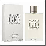 Giorgio Armani Acqua Di Gio Pour Homme туалетна вода 200 ml. (Армані Аква ді Джіо Пур Хом), фото 8