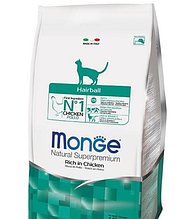 Корм для котів з куркою для виведення шерсті зі шлунка 10 кг Monge Cat Adult Hairball