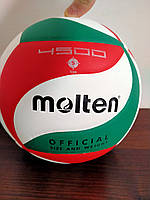 Мяч волейбольный MOLTEN 4500 №5 PU клееный