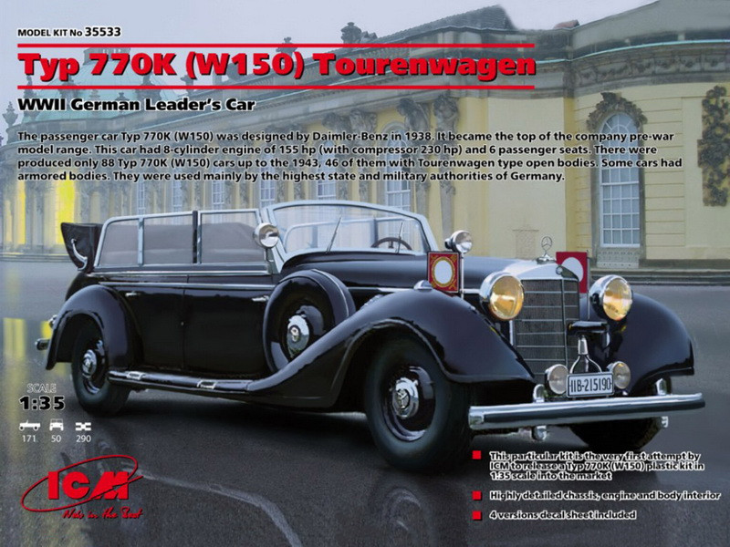 Пластикова модель 1/35 ICM 35533 німецький легковий автомобіль вищого керівництва Typ 770K (W150) Tourenwagen, фото 1