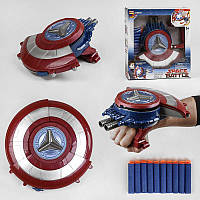 Детский Бластер-перчатка Боевой щит Капитана Америка с мягкими поролоновыми пулями