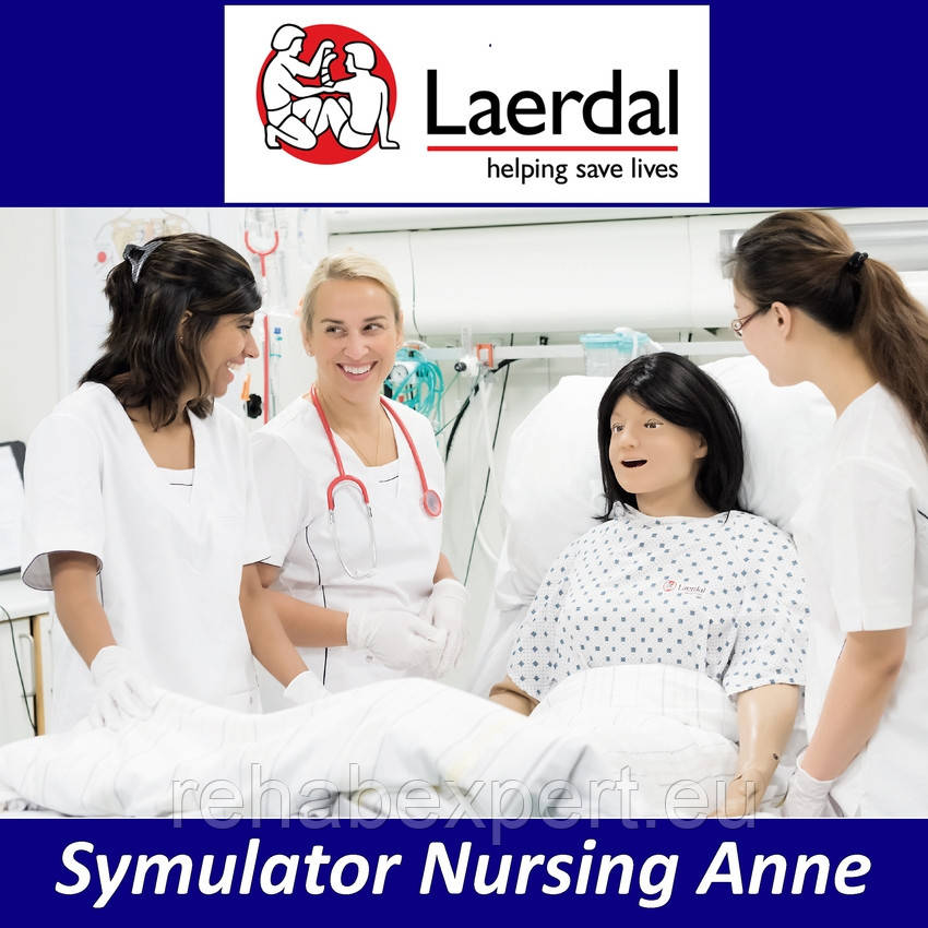 Симулятор медсестри Ганни Nursing Anne Simulator допомагає досягти найвищого рівня сестринського догляду.
