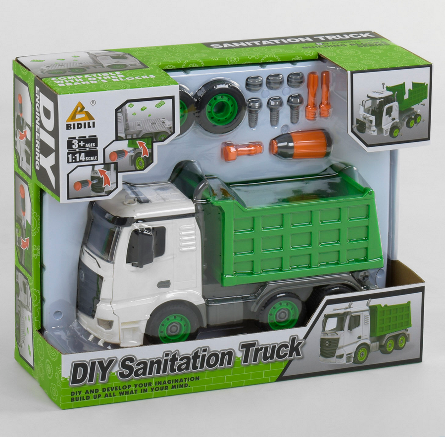 Самоскид-контруктор Sanitation truck