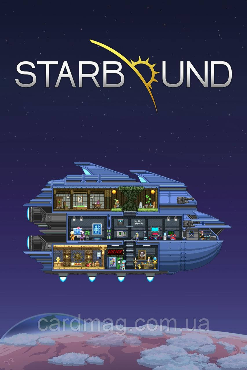Starbound (Steam Gift) для ПК