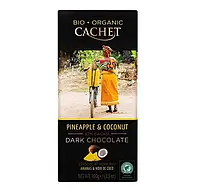 Шоколад чорний Bio-Organic з ананасом і кокосом Cachet Dark Pineapple Coconut 57% Бельгія 100 г