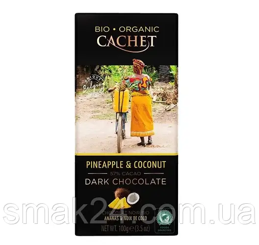 Шоколад черный Bio-Organic с ананасом и кокосом Cachet Dark Pineapple ...