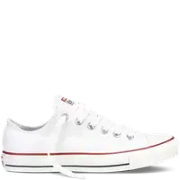 Низкие белые кеды Converse All Star 33-45р.