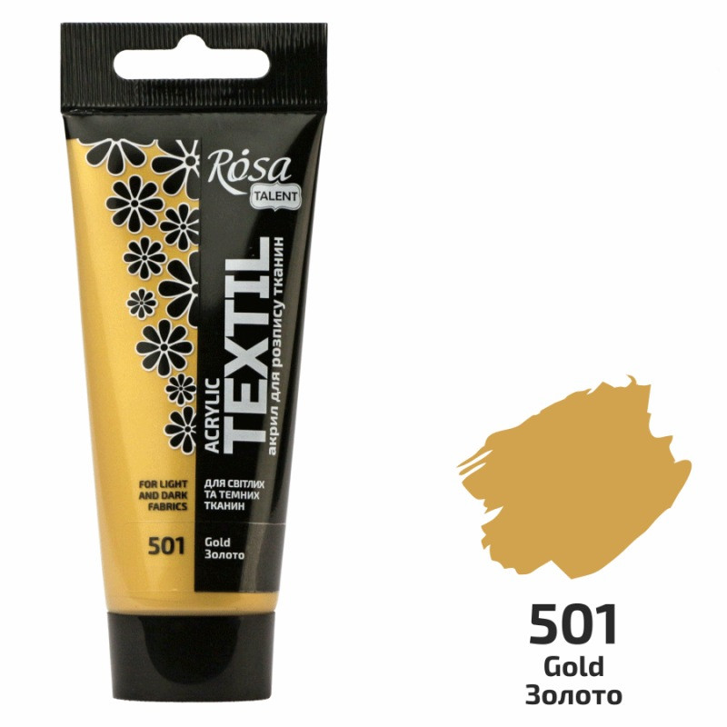 Фарба акрилова для розпису тканин золото 60 мл Rosa Talent, 263460501, фото 1