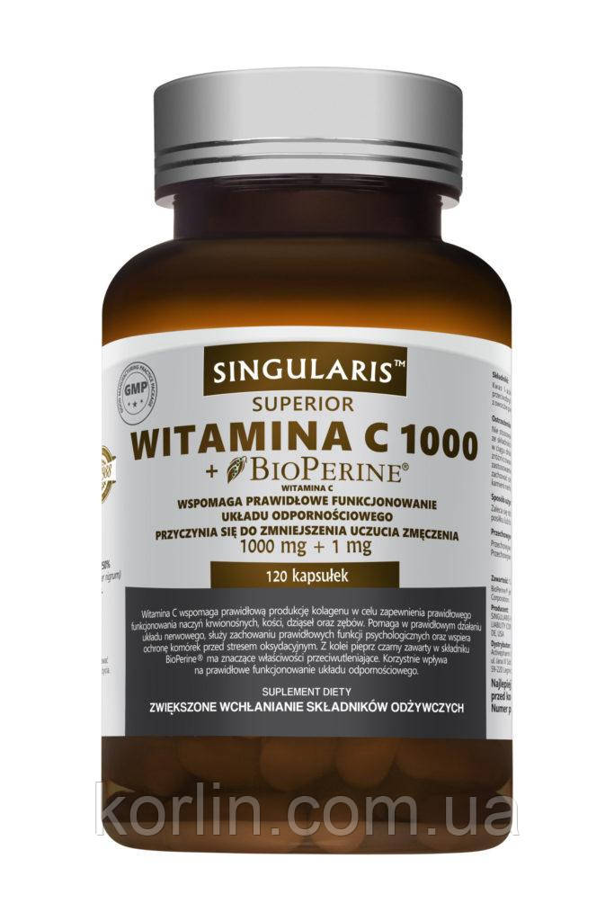 Вітамін C 1000 + Біоперин 120 кап Singularis Superior Witamina C 1000 + Bioperine США Доставка з ЄС