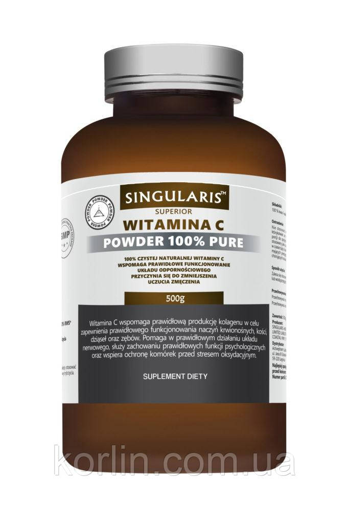 Вітамін C Порошок 500 г Singularis Superior Witamina C Powder 100% Pure США Доставка з ЄС