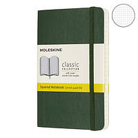 Блокнот Moleskine Classic маленький зеленый QP612K15