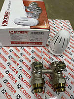 Комплект прямий для сталевих радіаторів з нижнім підключенням "Koer" з термостатичною головкою SET-22