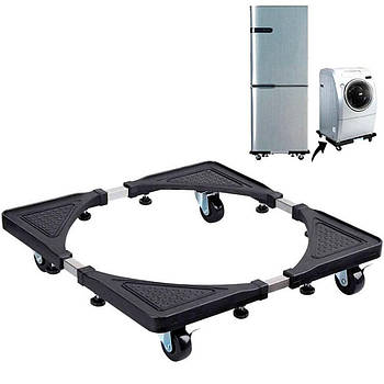 Універсальна підставка для пральної машини, 75х75 см до 130кг / Підставка для холодильника