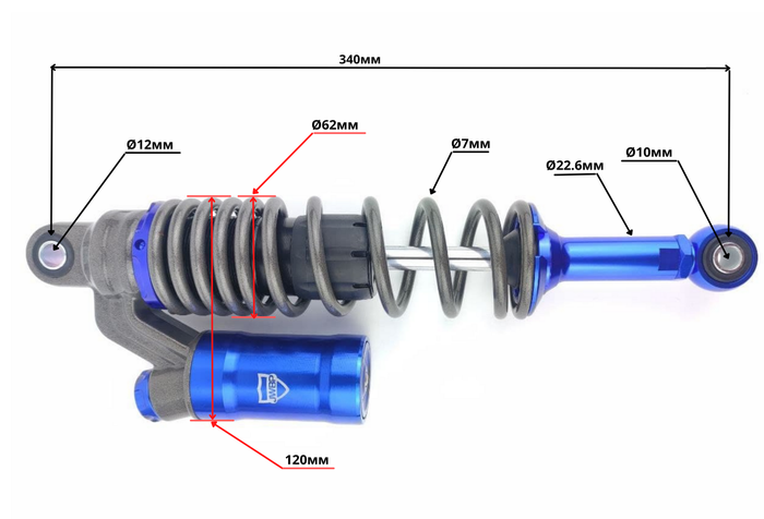 Купить Амортизатор задний с регулировкой CG 150cc JWBP 340мм серо-синий ...