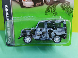 Іграшка УАЗ 469 спецавто Автопром Мікро Сірий камуфляж