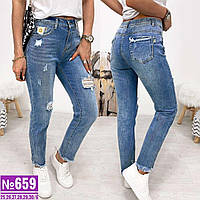 Женские стильные джинсы стретч производство фабричный Китай